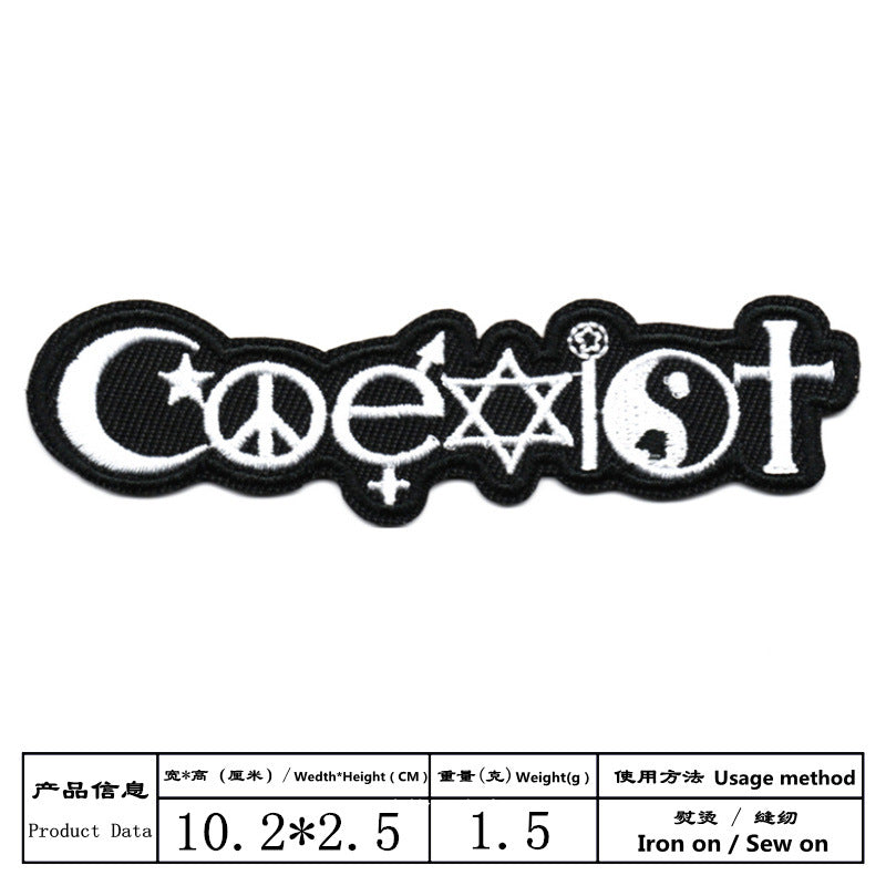 Wholesale Black and white English alphabet rectangular embroidered patch