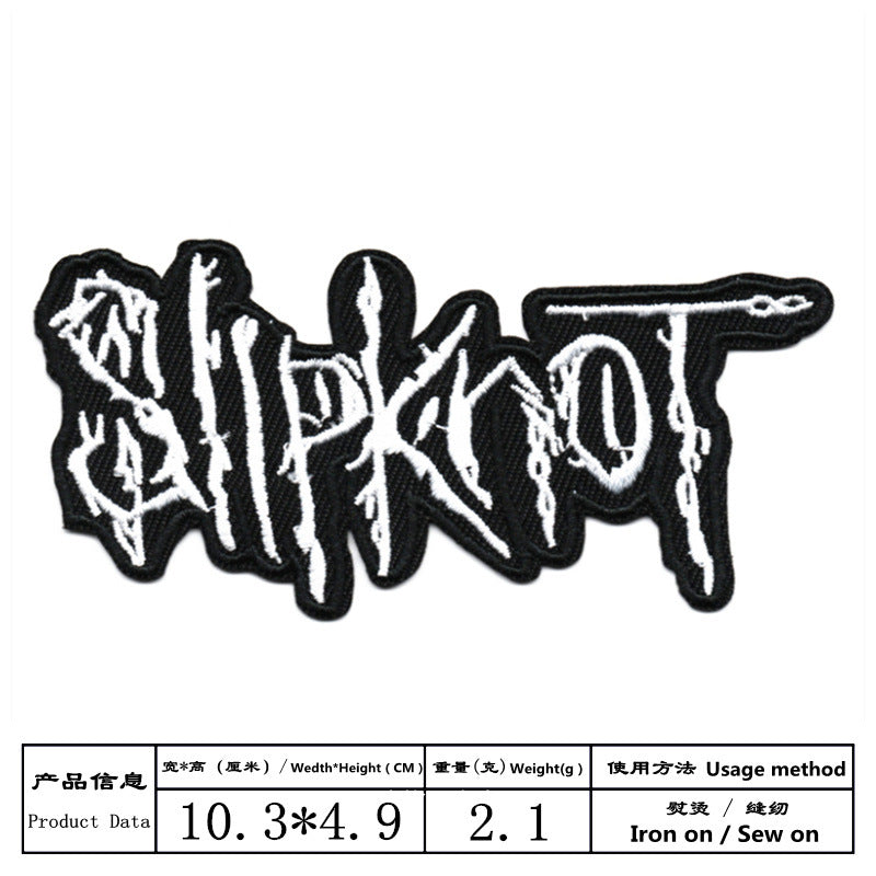 Wholesale Black and white English alphabet rectangular embroidered patch