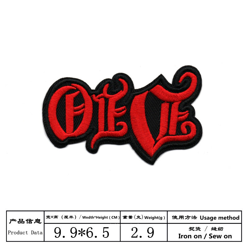 Wholesale Black and white English alphabet rectangular embroidered patch