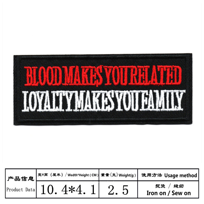 Wholesale Badge Embroidered with Black and White English Letters Rectangular Patch