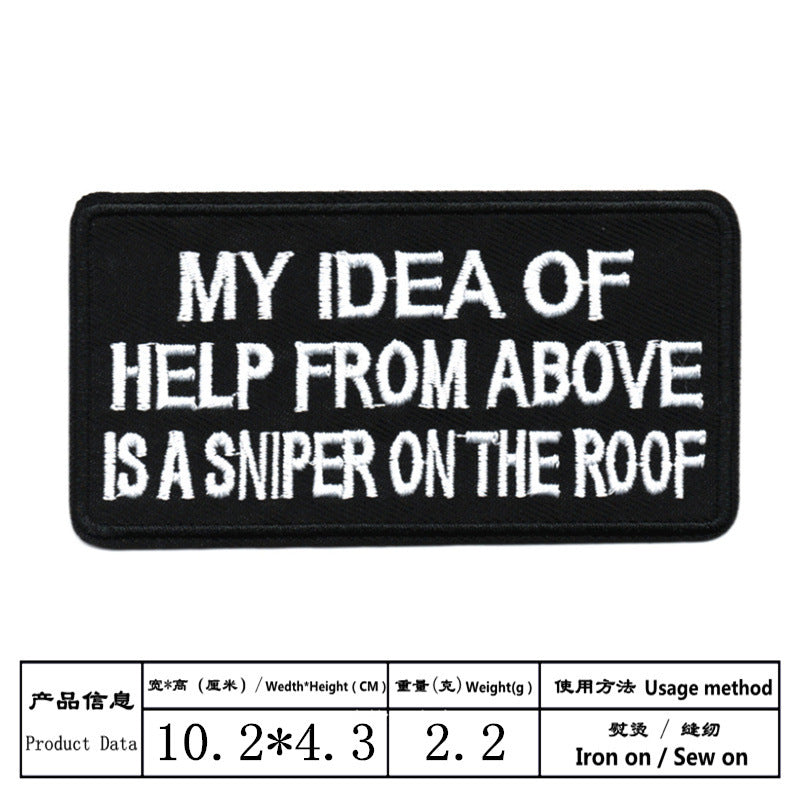 Wholesale Badge Embroidered with Black and White English Letters Rectangular Patch