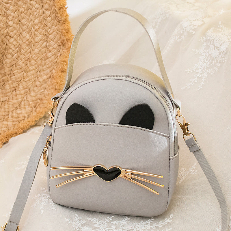 Wholesale Cute Cat PU Mini Backpack