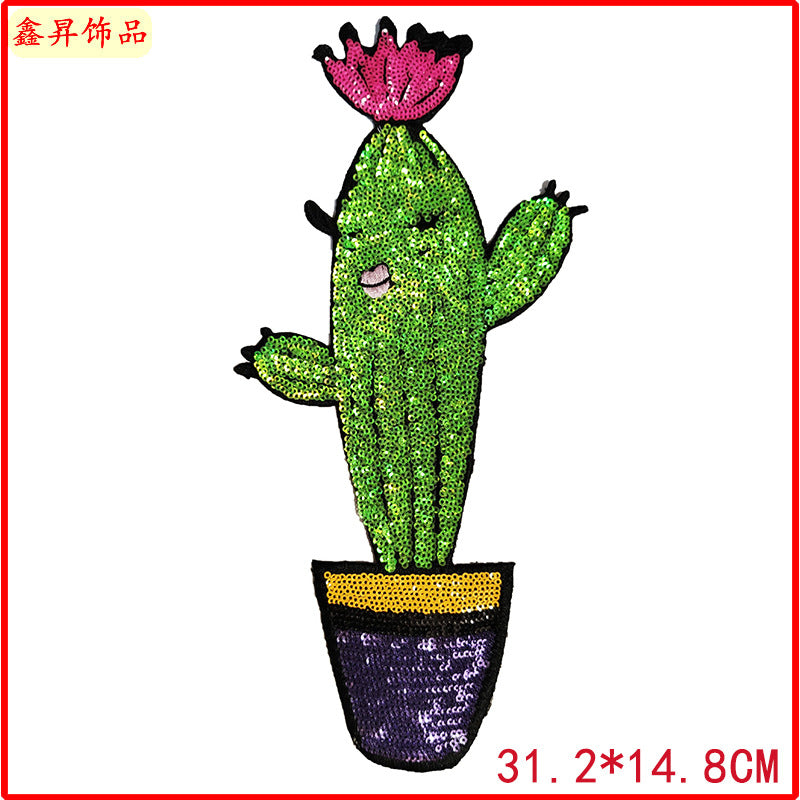 Wholesale  13pcs  Sequin embroidery clothing accessories cactus flower clothing accessories sequin embroidery towel embroidery cloth patch