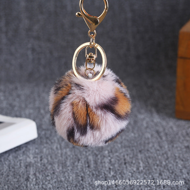 Wholesale Leopard Print Plush Ball Keychain