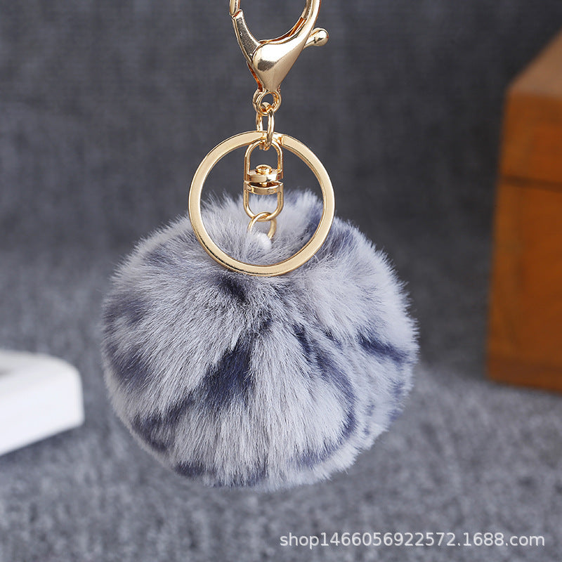 Wholesale Leopard Print Plush Ball Keychain