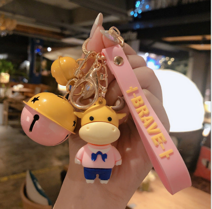 Wholesale PVC Calf Keychain