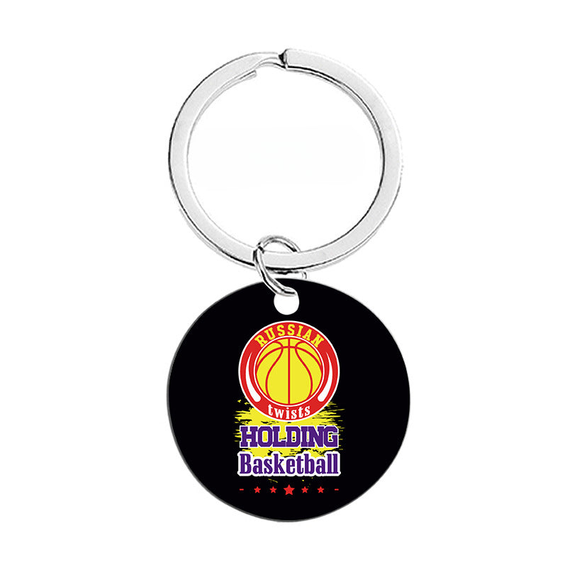 Wholesale Basketball Circular Hanging Tag Metal Keychain