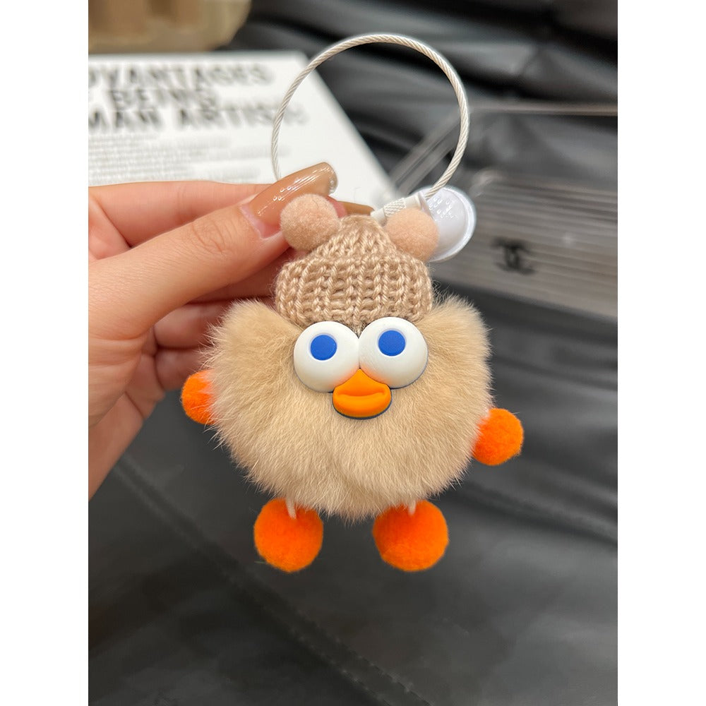 Wholesale Cute Duckling Plush Ball Keychain