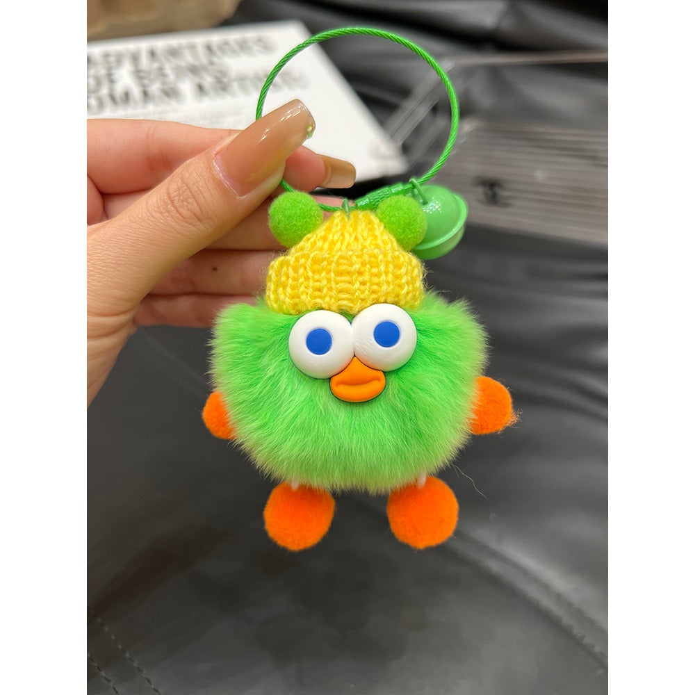 Wholesale Cute Duckling Plush Ball Keychain