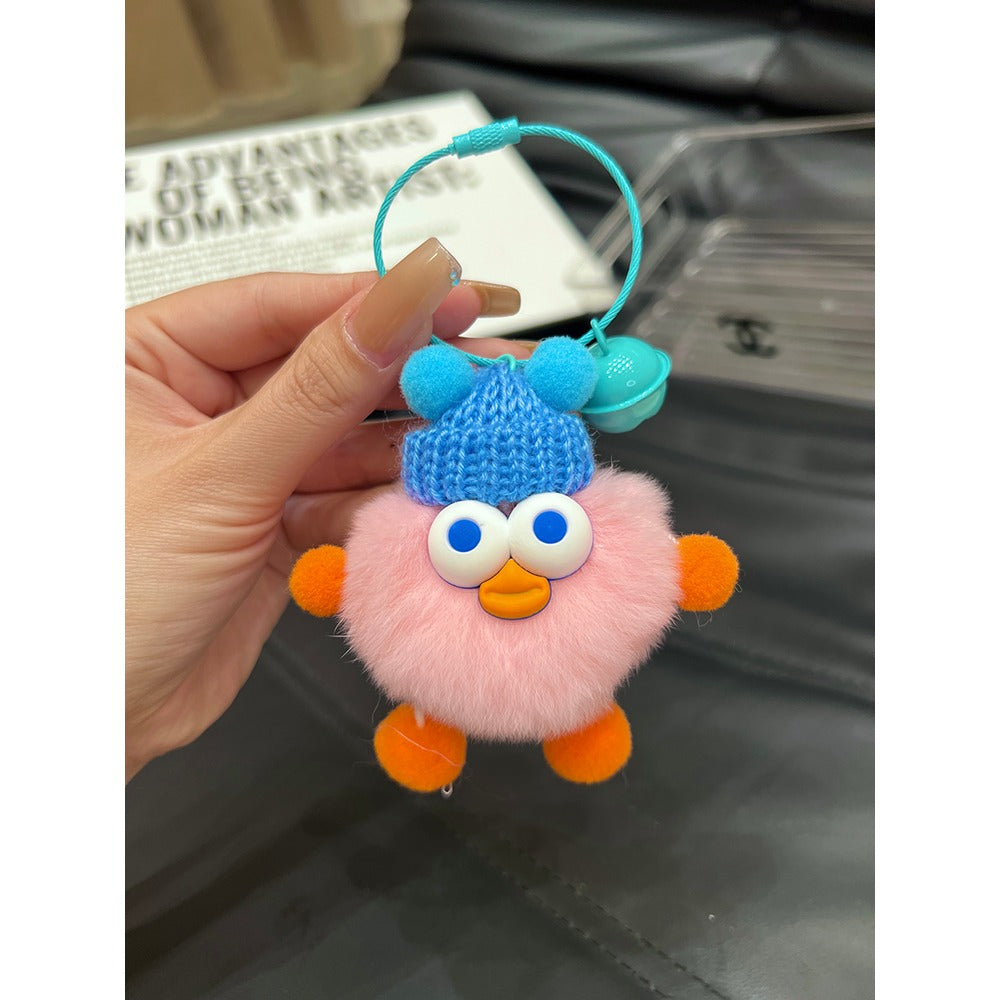 Wholesale Cute Duckling Plush Ball Keychain