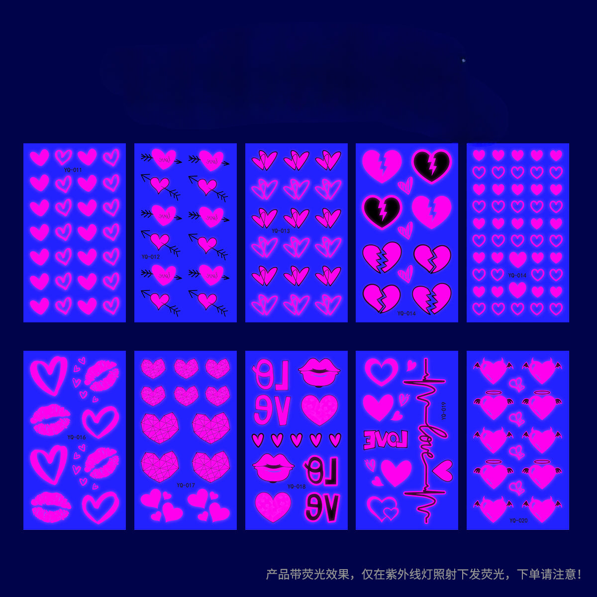 Wholesale Love Night Glow Powder Fluorescent Tattoo Stickers