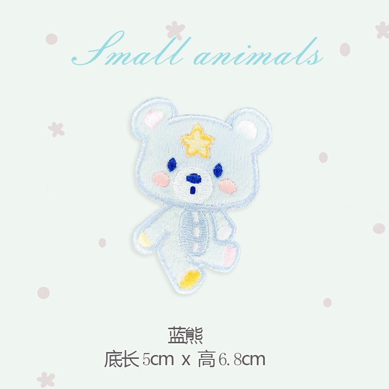 Wholesale Self-adhesive patch patch cute cartoon embroidery