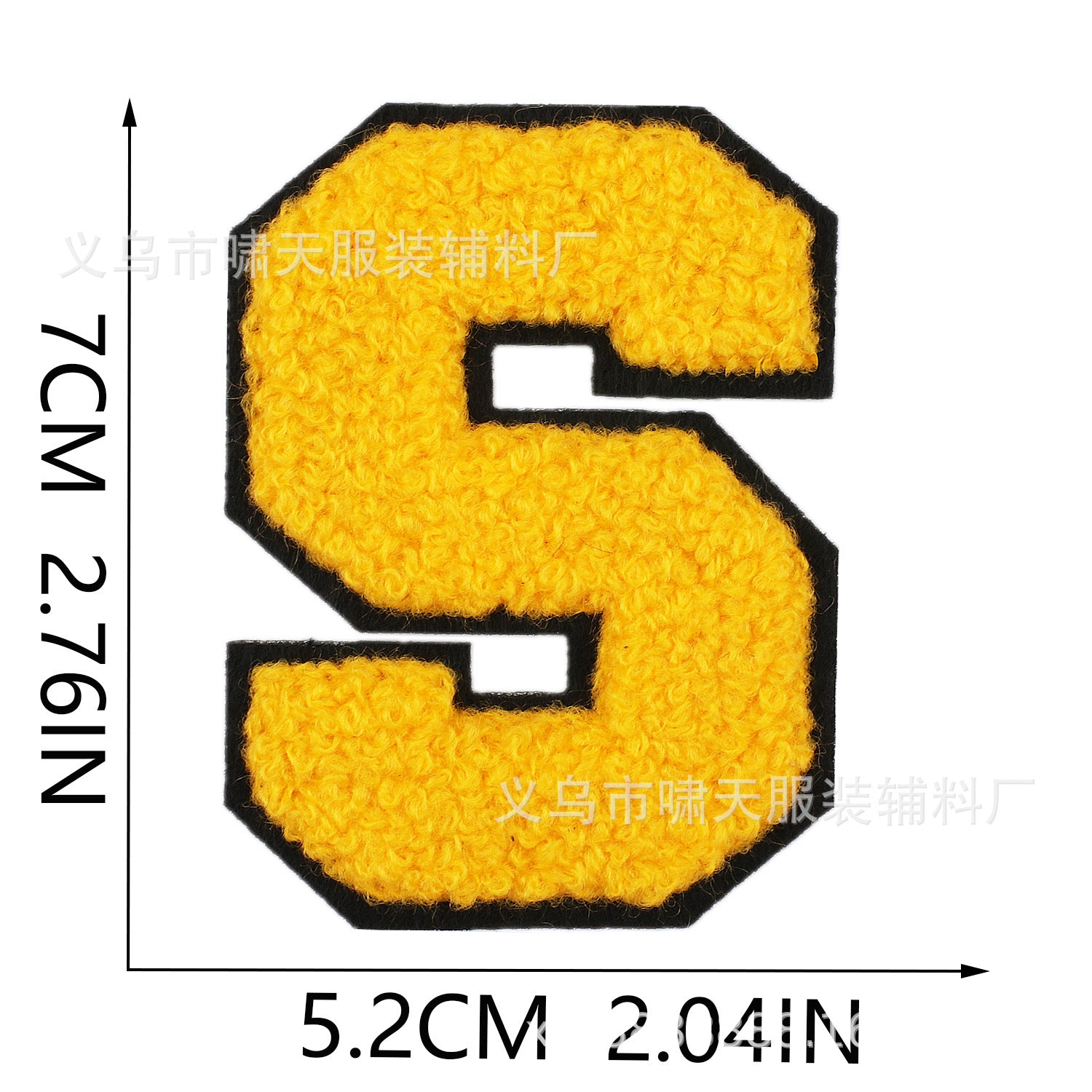 Wholesale Khaki English alphabet patch