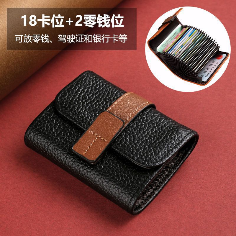 Wholesale Simple Buckle Multi-Card Slot Bank Card Holder Wallet