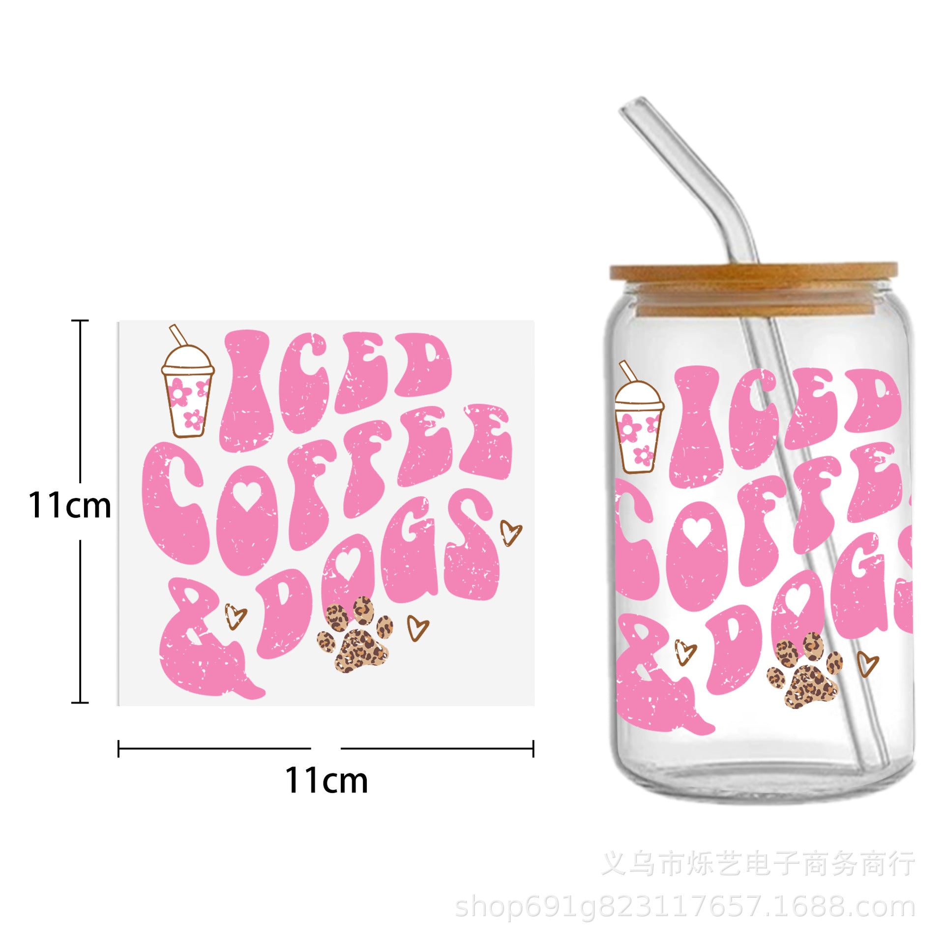 Wholesale Cute Smiley Flower Series Printing UV DTF Transfer Crystal Cup Sticker