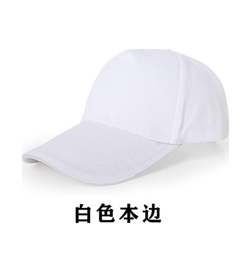 Wholesale Tourism volunteer advertising hat customization