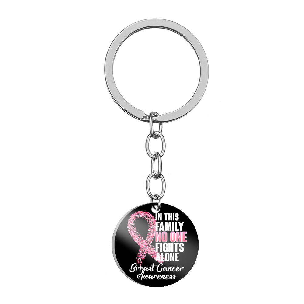 Wholesale Fan Keychain with Stainless Steel Color Printing