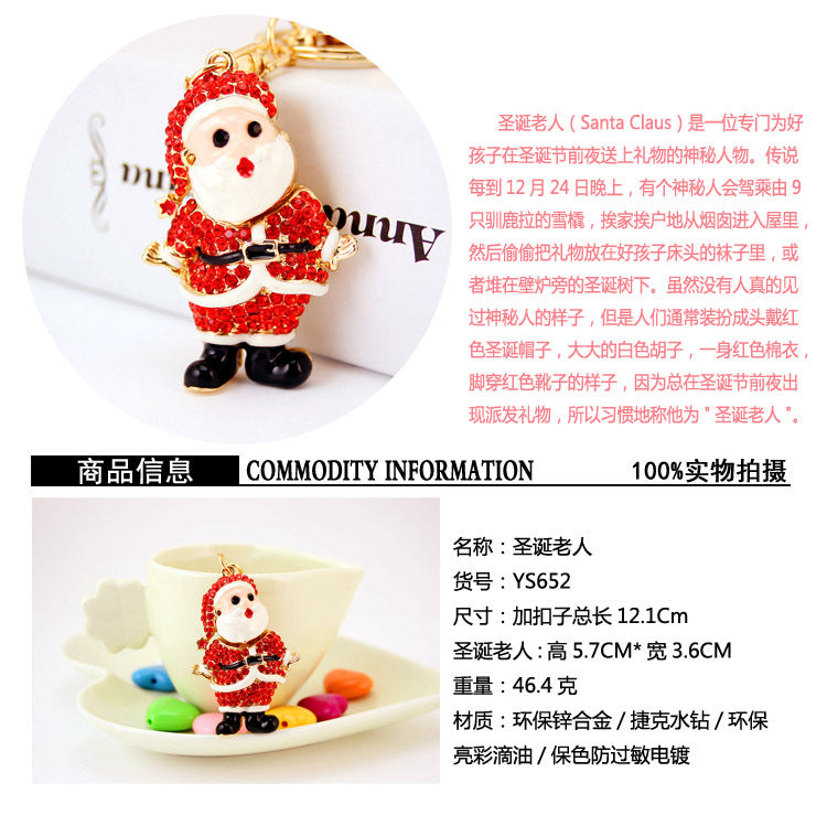 Wholesale Rhinestones Christmas Santa Claus Alloy Keychains