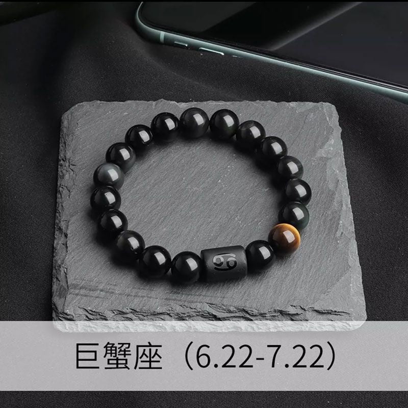 Wholesale Twelve Constellations Natural Stone Elastic Bracelet