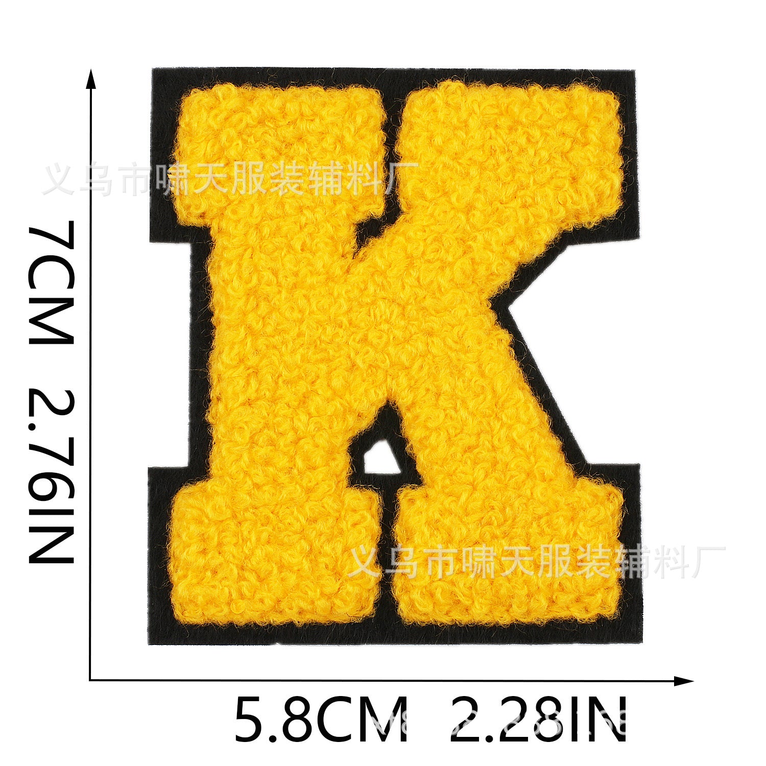 Wholesale Khaki English alphabet patch