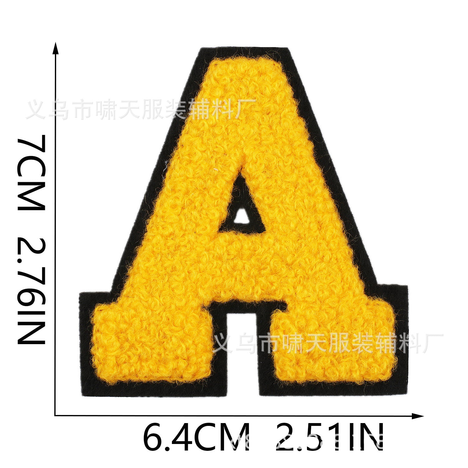 Wholesale Khaki English alphabet patch