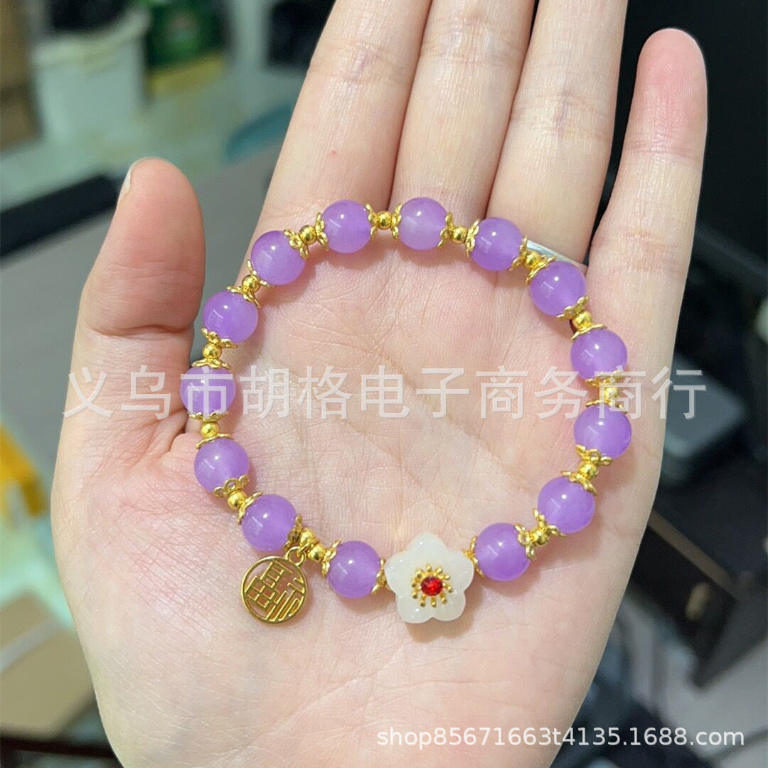 Wholesale Butterfly Glass Beaded Bracelet