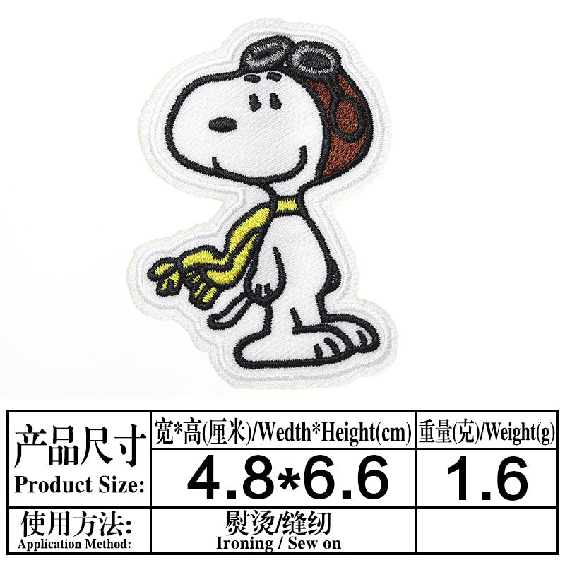 Wholesale embroidered cloth stickers cute cartoon patch five-pointed star puppy bag shoes decorative decals OLY Exclusive