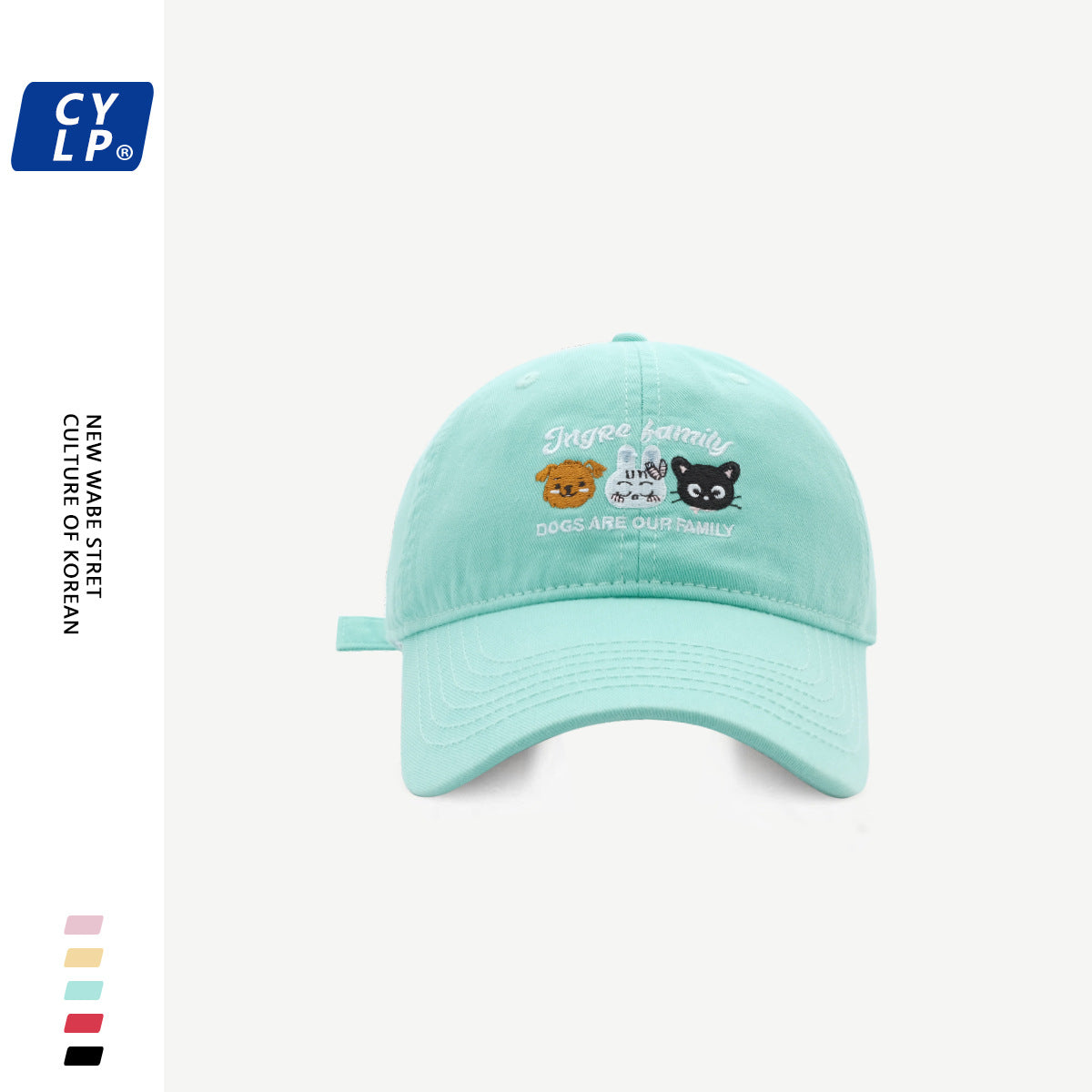 Wholesale Cute cartoon animal embroidered baseball cap