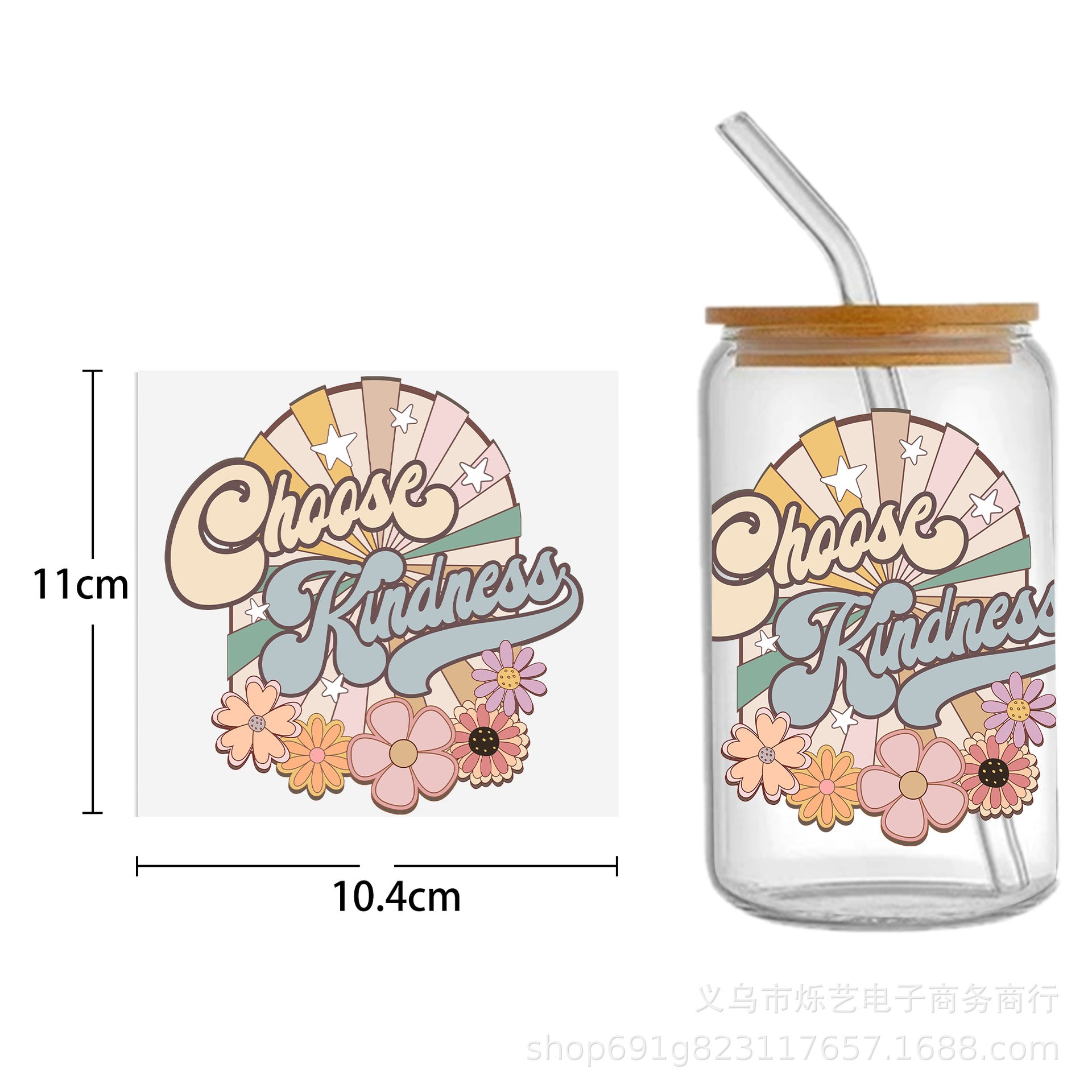 Wholesale Cute Smiley Flower Series Printing UV DTF Transfer Crystal Cup Sticker