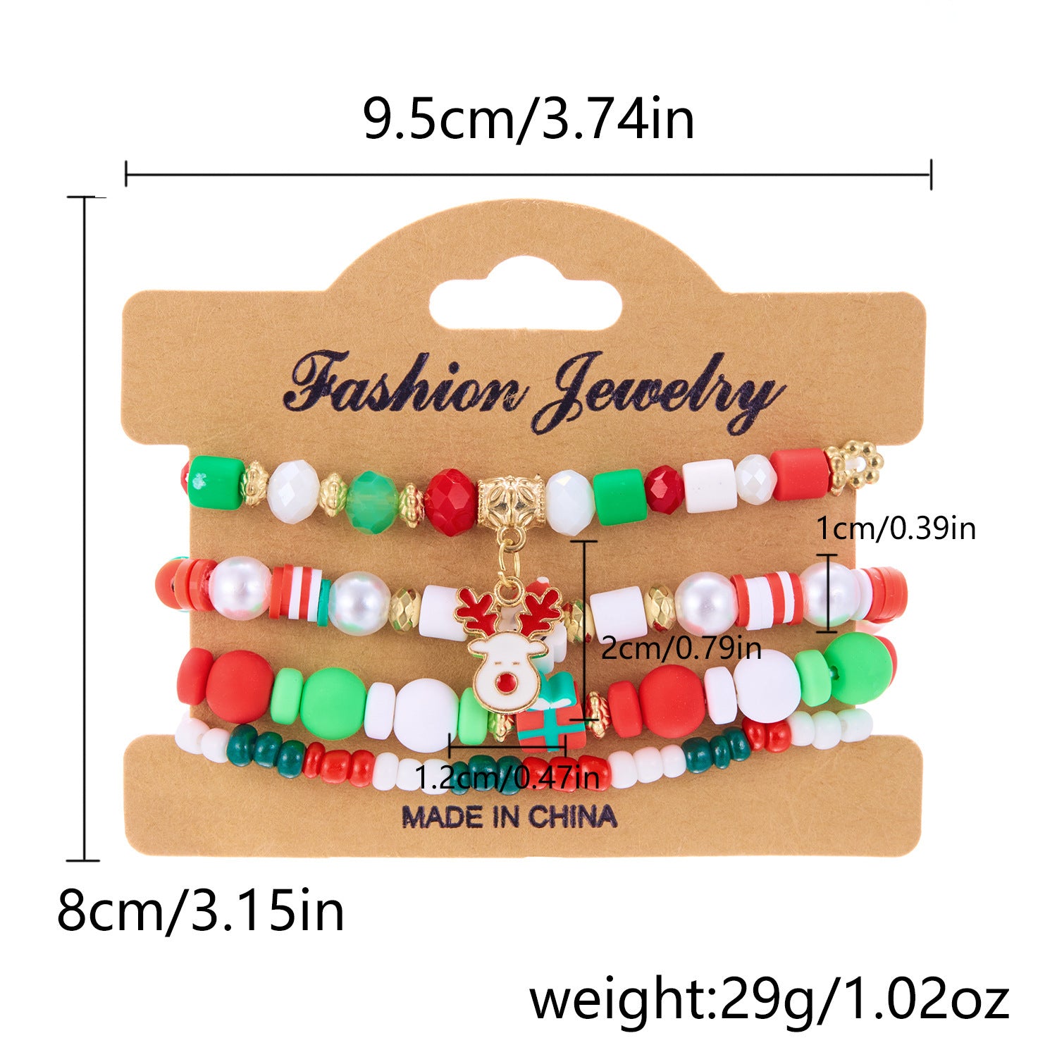 Wholesale Colorful Acrylic Christmas Combination Elastic Beaded Bracelet Set