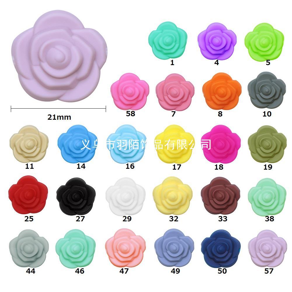 Wholesale 20PCS Rosette Silicone Beads DIY Loose Beads