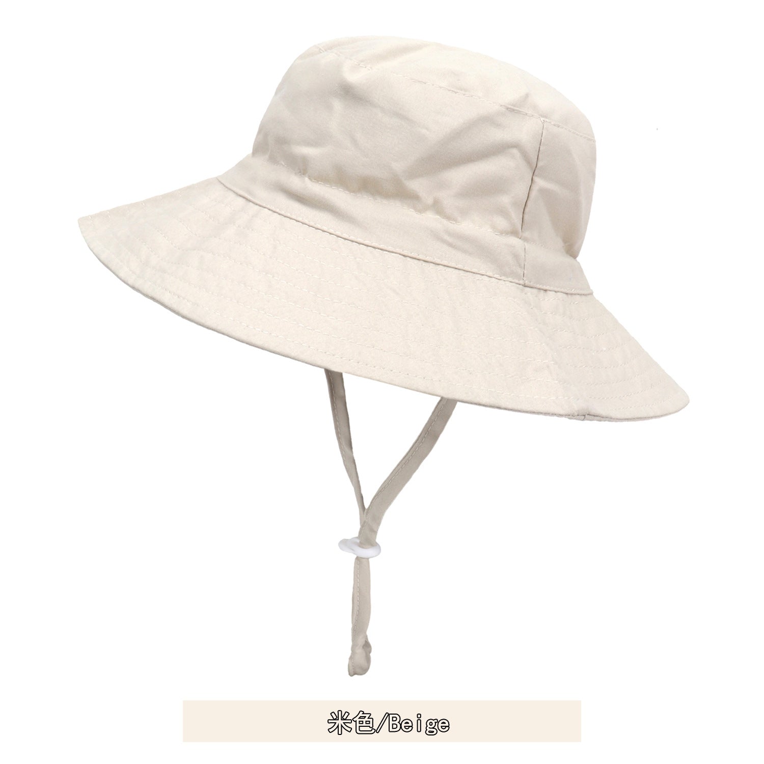 Wholesale Children's Breathable Basin Hat Beach Bucket Hat