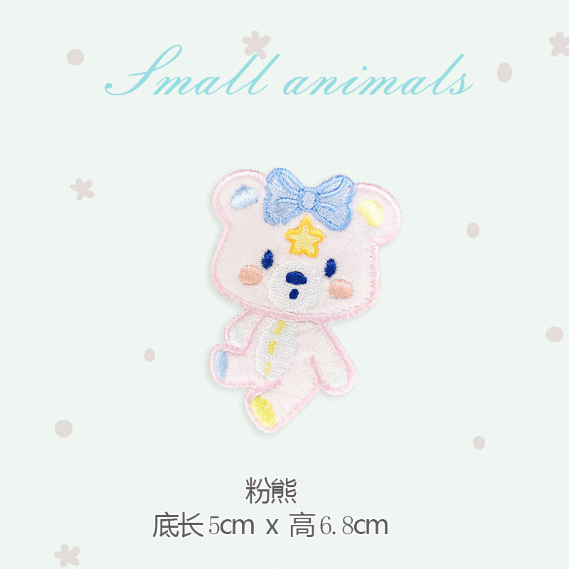 Wholesale Self-adhesive patch patch cute cartoon embroidery
