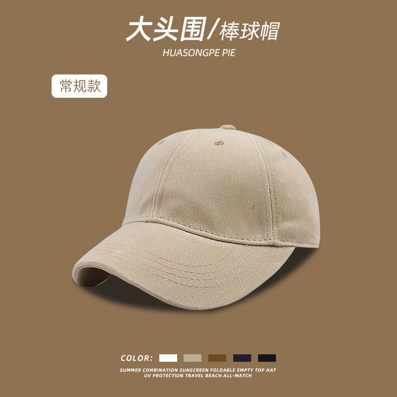 Wholesale Plain Large Head Pure Cotton Baseball