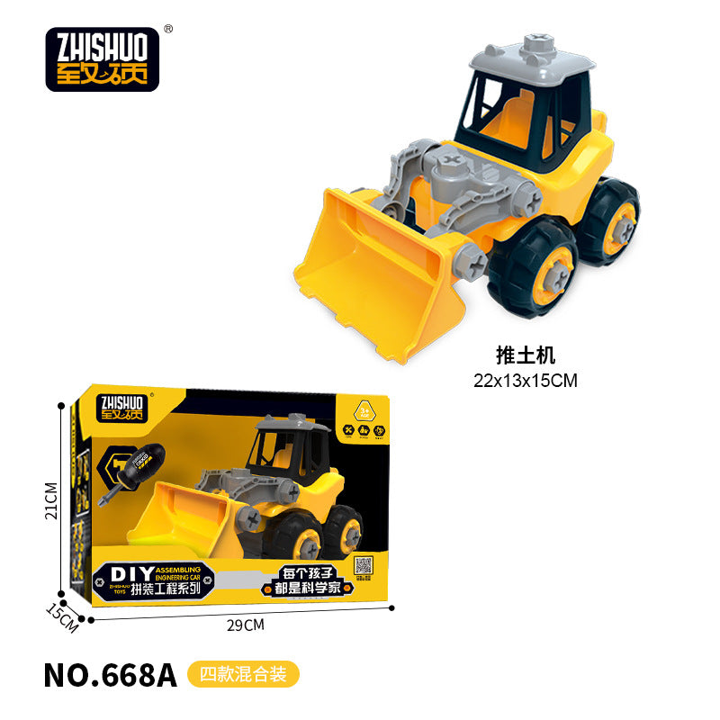 Wholesale Children's Puzzle Early Education Tank DIY Screwing, Disassembling, Assembling, and Assembling Military Toys