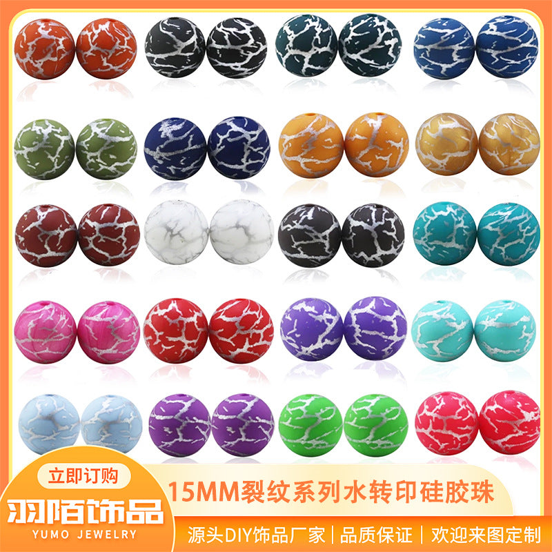 Wholesale 10PCS 15mm Watermark Explosion Pattern Silicone Beads