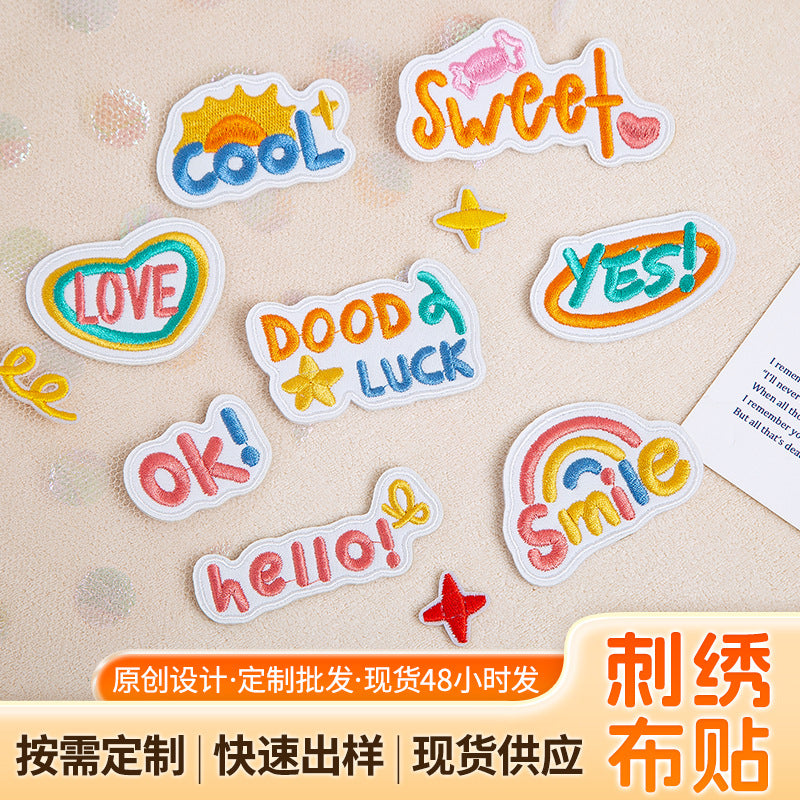 Wholesale English alphabet embroidery clothing embroidery patch