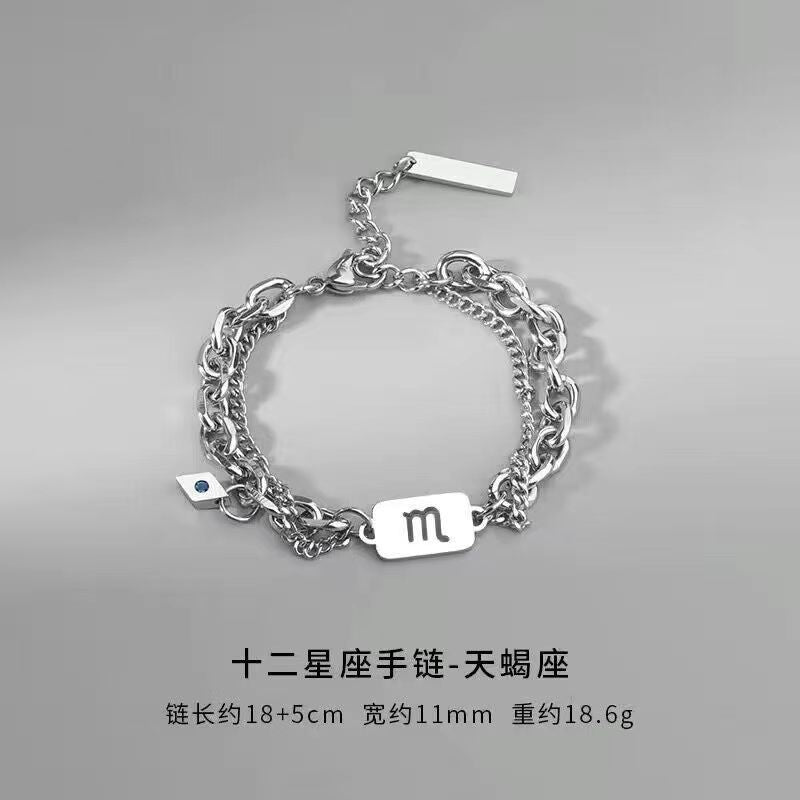 Wholesale Twelve Constellation Necklace  Titanium Steel Color-free Double-layer Chain Bracelet Combination
