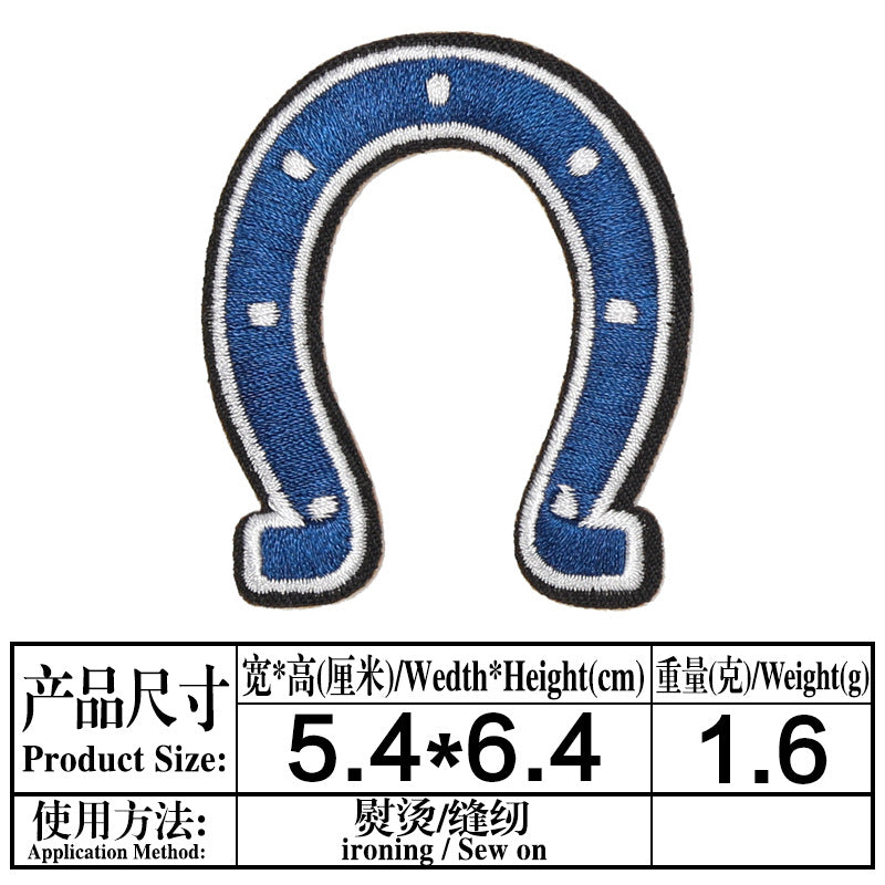 Wholesale  Embroidered Cloth Stickers Adhesive Back Sports Embroidered Cloth Stickers