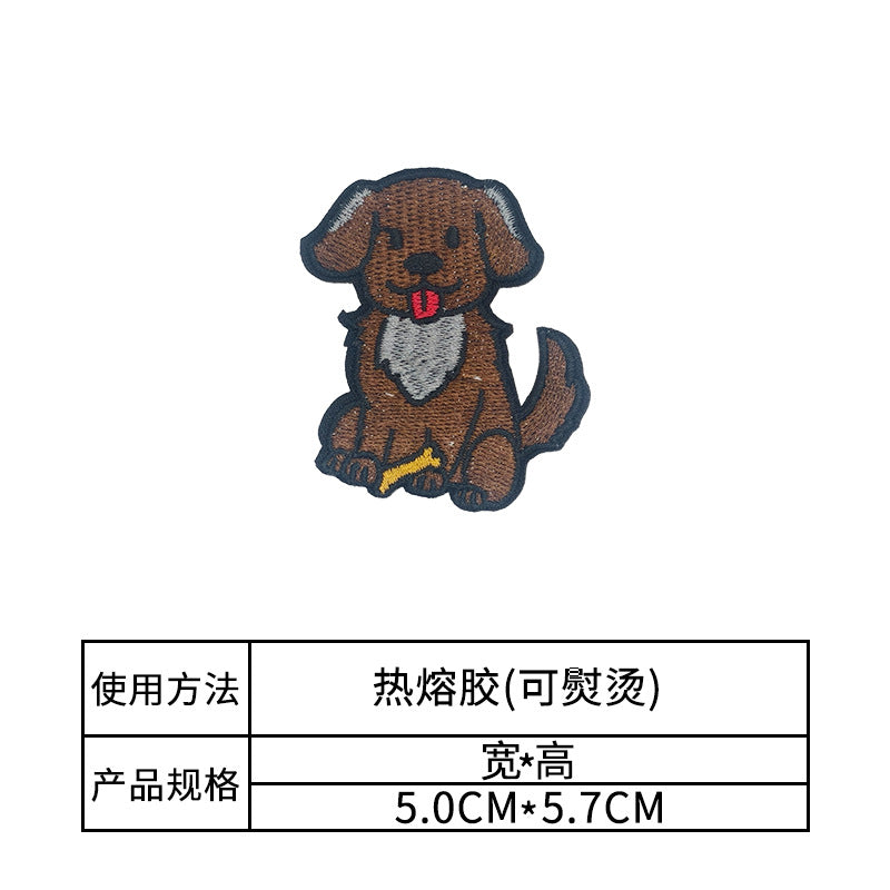 Wholesale Puppy hot melt adhesive patch
