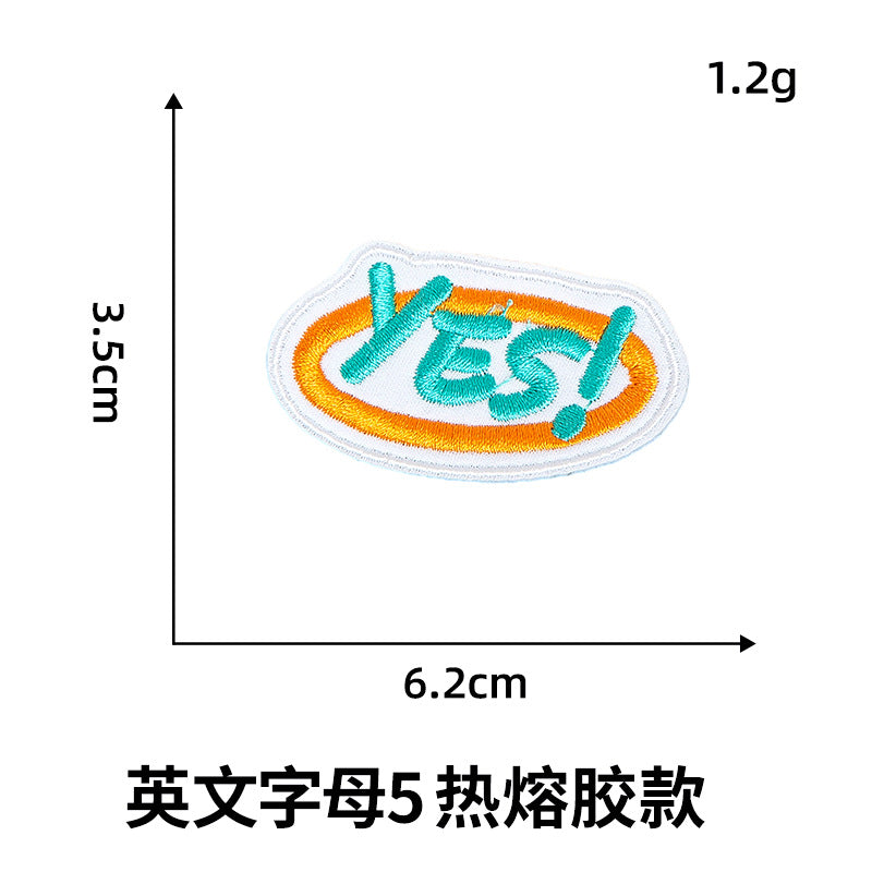 Wholesale English alphabet embroidery clothing embroidery patch
