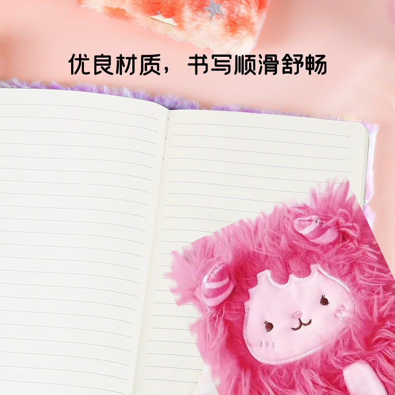 Wholesale Long-Haired Monster Plush Notebook