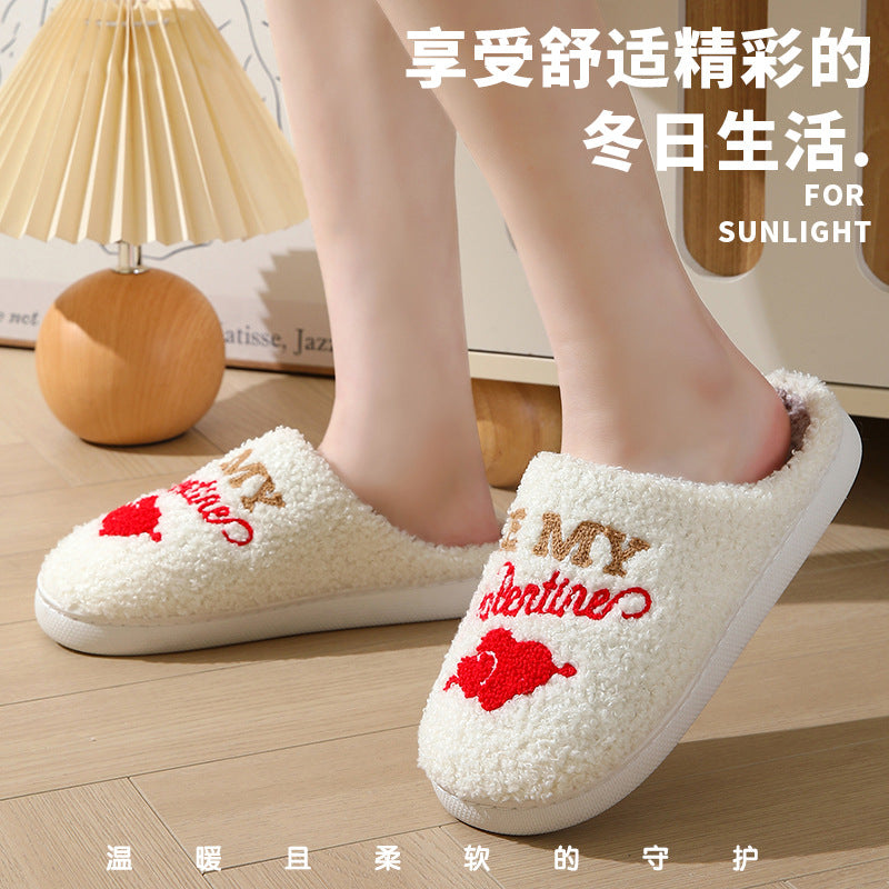 Wholesale Valentine's Day Winter Soft Soled Cotton Slippers