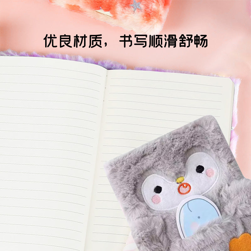 Wholesale Cute Frog Decompression Plush High-Value Hand Ledger Notebook