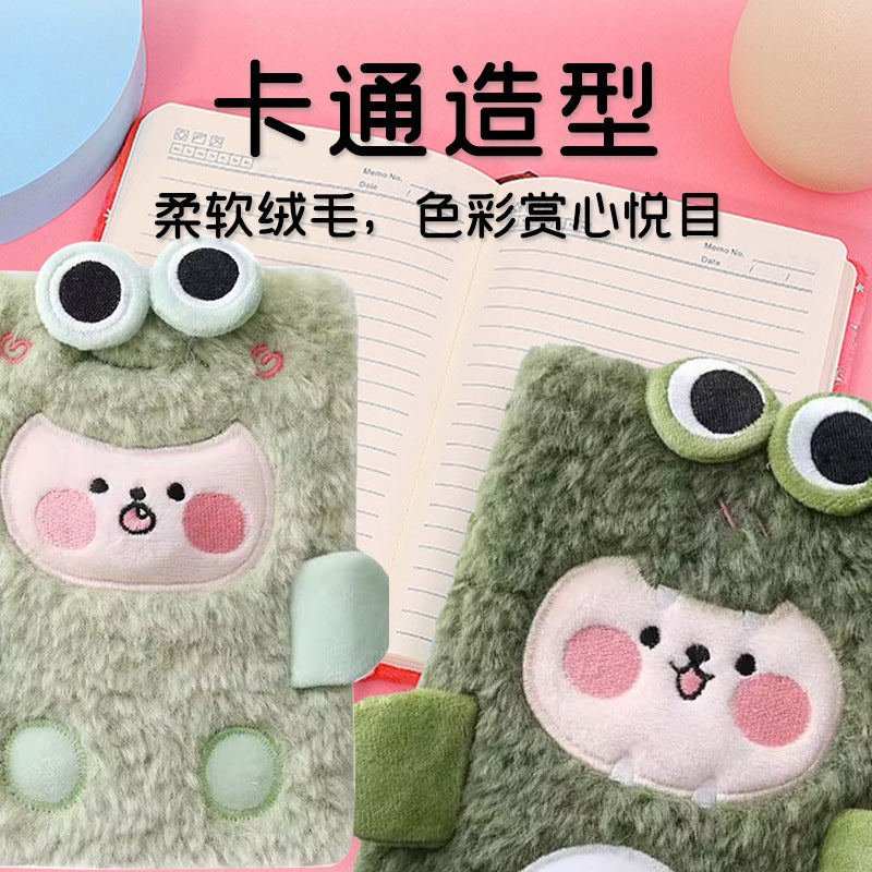 Wholesale Cute Frog Decompression Plush High-Value Hand Ledger Notebook
