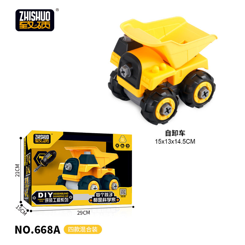 Wholesale Children's Puzzle Early Education Tank DIY Screwing, Disassembling, Assembling, and Assembling Military Toys