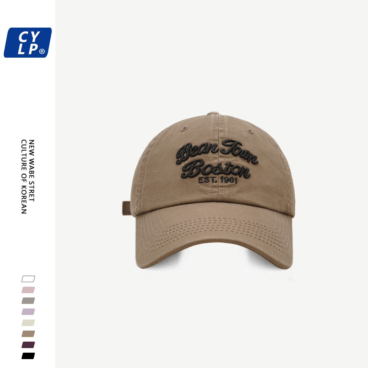 Wholesale Lettering embroidered baseball cap