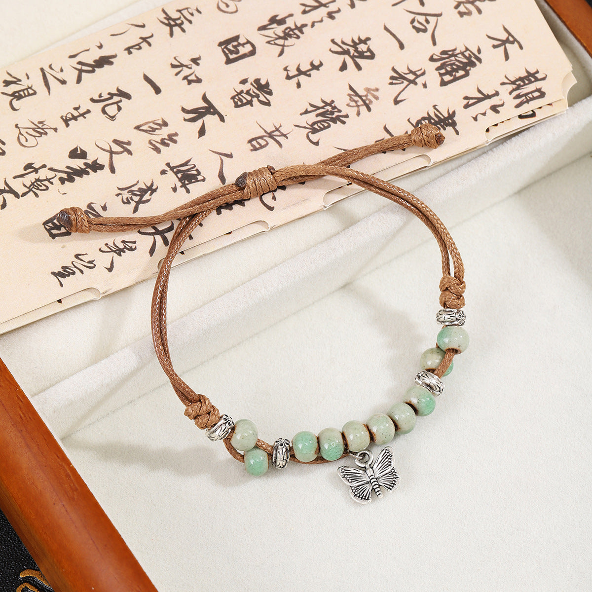 Wholesale Ethnic Retro Butterfly Beaded Hand-woven Adjustable Bracelet