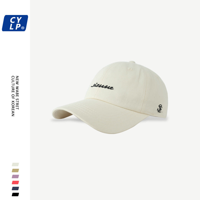 Wholesale Simple and stylish all-match trendy brand letter embroidered baseball cap