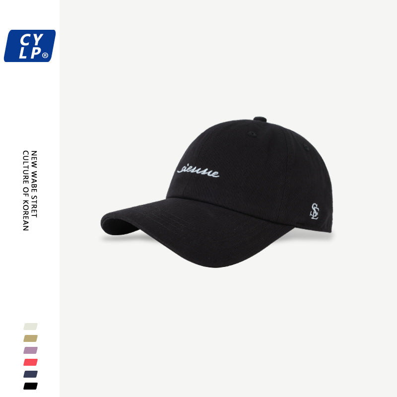 Wholesale Simple and stylish all-match trendy brand letter embroidered baseball cap